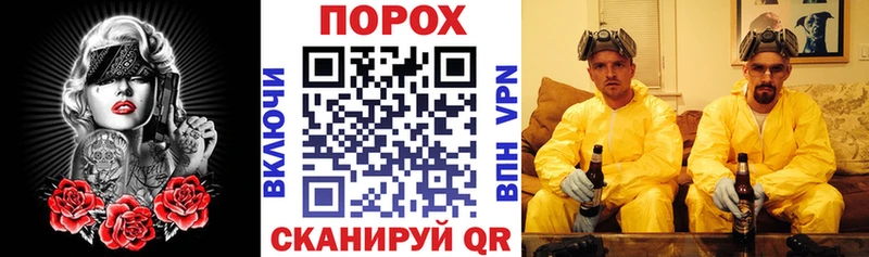 Amphetamine 98%  Нижневартовск 