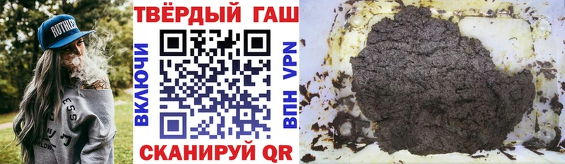 ГАШ Изолятор  Нижневартовск 