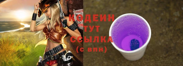 a pvp Абинск
