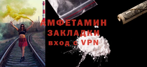 a pvp Абинск