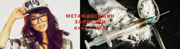 a pvp Абинск