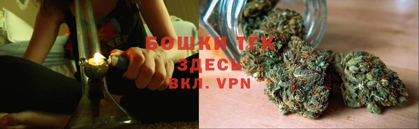 бутик Абдулино