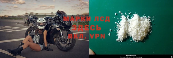 a pvp Абинск