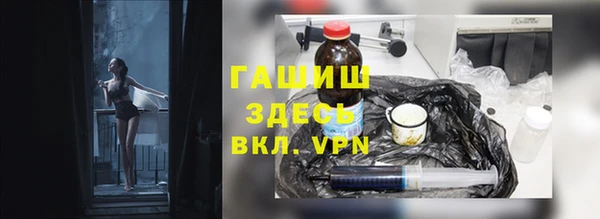 a pvp Абинск