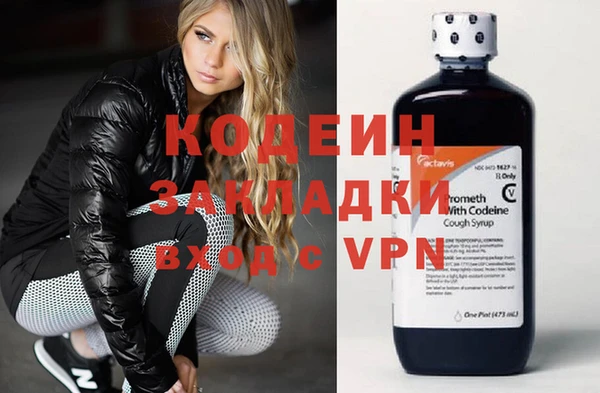 a pvp Абинск