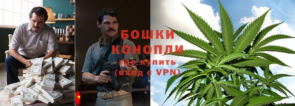 бутик Абдулино