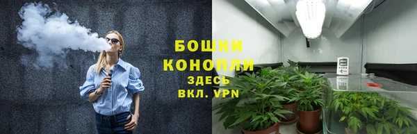 а пвп мука Медвежьегорск