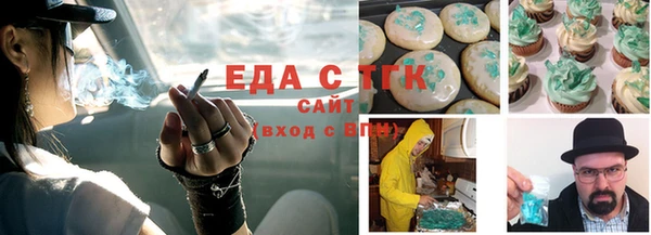 a pvp Абинск