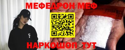 ALPHA PVP Заводоуковск