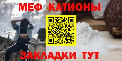 ALPHA PVP Заводоуковск