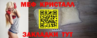 ALPHA PVP Заводоуковск