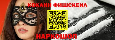 стаф Заволжье