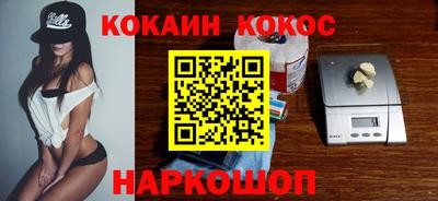 ALPHA PVP Заводоуковск