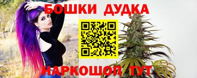 стаф Заволжье