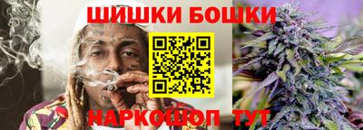 ALPHA PVP Заводоуковск