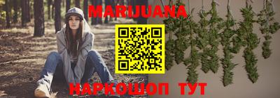 стаф Заволжье