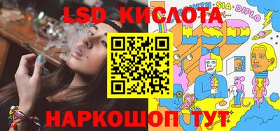 стаф Заволжье