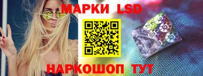 ALPHA PVP Заводоуковск