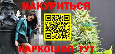 стаф Заволжье