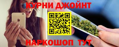 стаф Заволжье