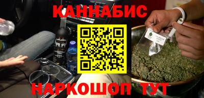 кокс Пугачёв