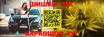 MESCALINE Жуковский