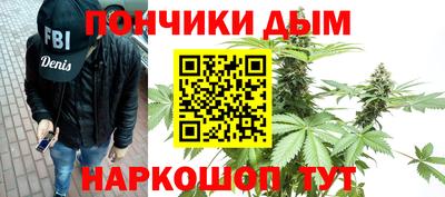MESCALINE Жуковский