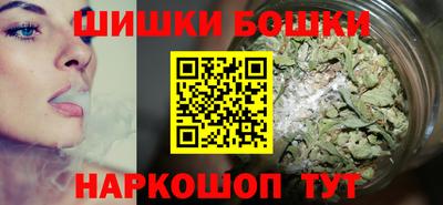 стаф Заволжье
