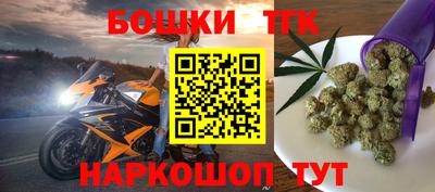 стаф Заволжье