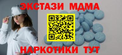 стаф Заволжье