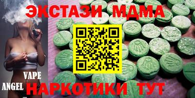 стаф Заволжье