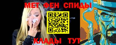 стаф Заволжье