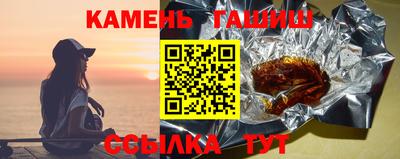 ALPHA PVP Заводоуковск