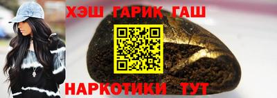 ALPHA PVP Заводоуковск