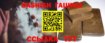 ALPHA PVP Заводоуковск