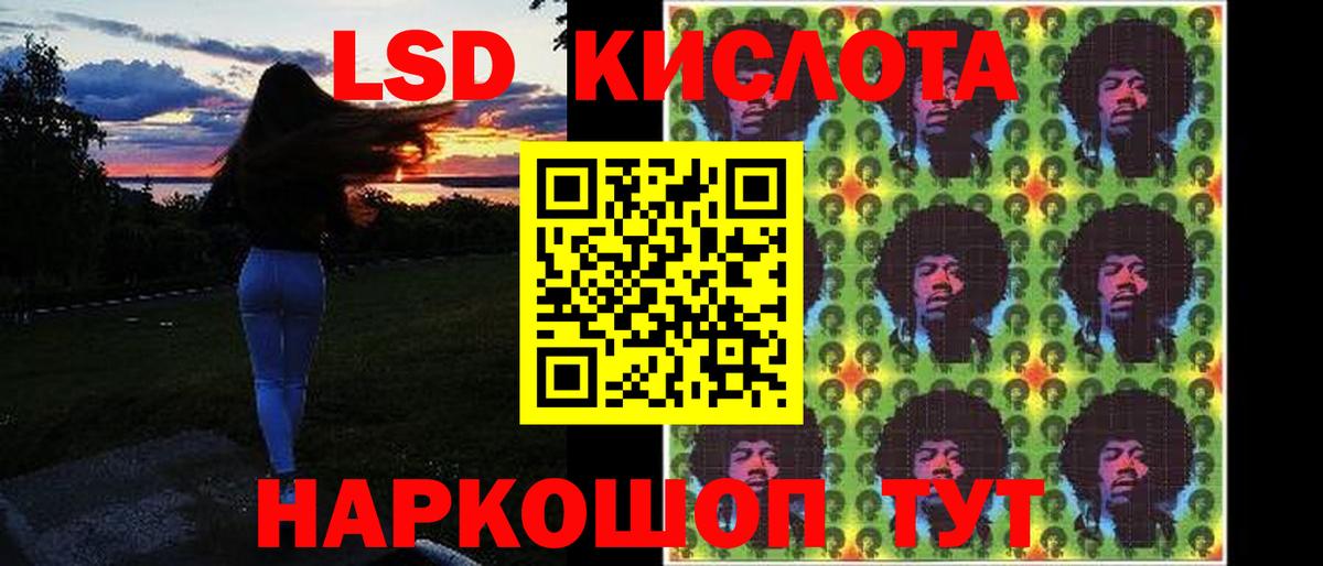 Нижневартовск  КОКАИН  Вход с VPN  Меф  