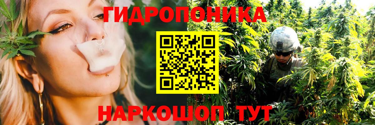 ЭКСТАЗИ Нижневартовск